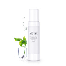 vense,vense,唯恩詩,排名,唯恩詩,補水,補水,排行榜,推薦