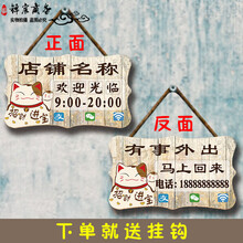 創(chuàng)意中式擺件，打造精致客廳