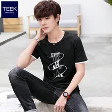 TEEK ���� ��ʿT�� D775-��ɫ 