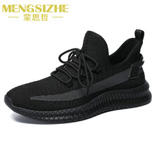 蒙思哲（MENGSIZHE）男士黑色 40