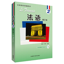 本