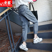 單蜜（Danmi） 高腰 直筒褲 女 九分褲 牛仔褲