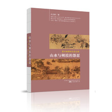 書評