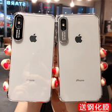 Apple放價
