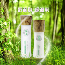 怎么樣,系列,草本,草本,系列