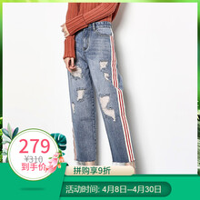 高腰喇叭褲，微胖妹子都愛(ài)穿搭！