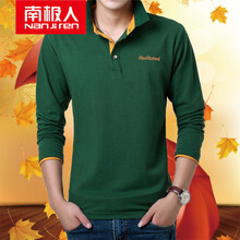 南極人（Nanjiren） 長袖 男士T恤 墨綠橘領(lǐng) XL，L，XXXL，XXL，M