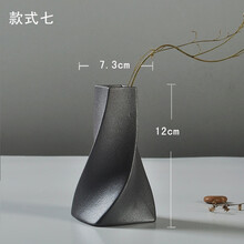 現(xiàn)代簡(jiǎn)約花瓶，讓你的家變成藝術(shù)