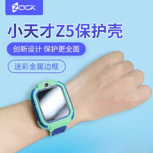 怎么樣