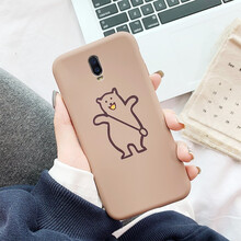 米邑（MIYI） oppor17/r15標(biāo)準(zhǔn)/r15夢境 手機(jī)殼/保護(hù)套