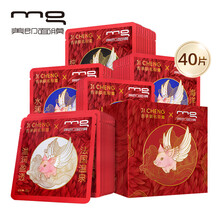 以上,排名,以上,毛孔,排行榜,毛孔,細致,面膜,面膜,細致,推薦