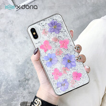 xdoria殼