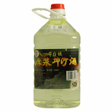 2500,茅臺(tái),2500,貴州,貴州,茅臺(tái),怎么樣