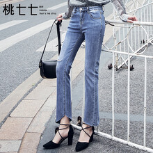 直筒牛仔褲，微胖妹子也能秀身材