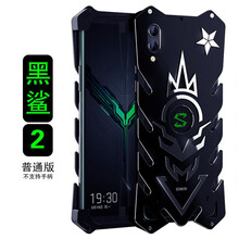 手柄型號
