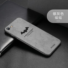 iphone4保護(hù)套布