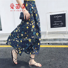 愛(ài)茵朵（AIYINDUO）半身裙中長(zhǎng)裙