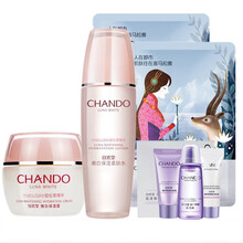 自然堂嫩白系列