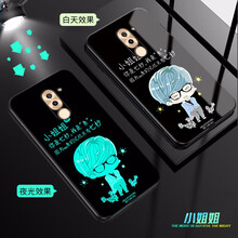卡通保護(hù)殼，讓你遠(yuǎn)離裸奔！