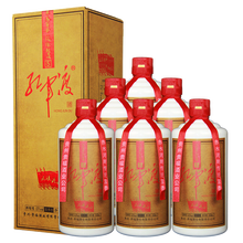 紅軍渡53%500ml，750ml及以上 醬香型，醬香