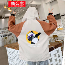 翻領(lǐng)長袖外套，時尚百搭又減齡