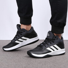 Adidas籃球鞋DA9847 42