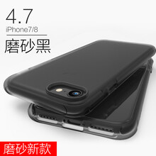 ROCK iPhone7p/8p 手機(jī)殼/保護(hù)套