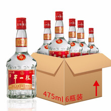 五糧液（WULIANGYE）52%vol475ml，375mL及以下 濃香型，濃香