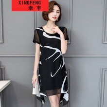 幸豐（xingfeng）
