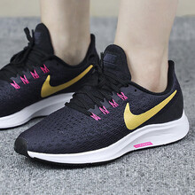 耐克（NIKE）跑步鞋鐵架黑黃勾942855-008 