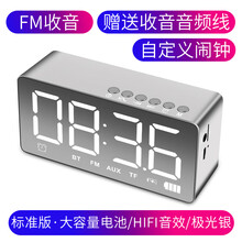 第一眼  音箱/音響 標(biāo)準(zhǔn)版-鈦灰色