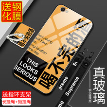 vivoy,手機,vivoy,手機,邊框,怎么樣