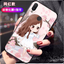 卡通,外殼,卡通,榮耀,榮耀,外殼,怎么樣