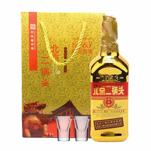 永豐牌實(shí)物為準(zhǔn)375mL-500mL，實(shí)物為準(zhǔn) 清香型，清香