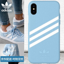 3C蘋果XS正品