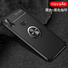 豪動(dòng)（HAODONG） nova4e 手機(jī)殼/保護(hù)套