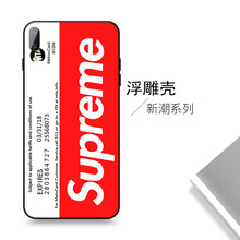 歐畢酷 vivo Y93/Y97 手機殼/保護套