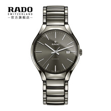 rado,怎么樣,rado,表帶,表帶