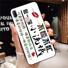 幻璽 vivoZ3i 手機(jī)殼/保護(hù)套