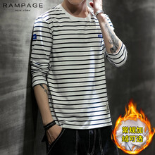 RAMPAGE 長袖 男士T恤 白色 