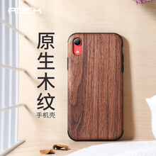 元素,怎么樣,元素,洛克,洛克,木紋,木紋,系列,系列