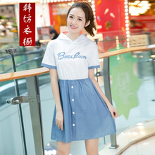 未知 字母 拼接 連衣裙