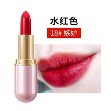 卡姿蘭口紅自營
