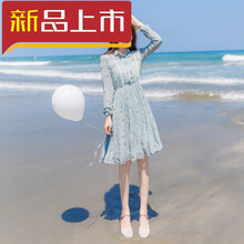 圓領(lǐng)雪紡裙，夏日清涼又有范