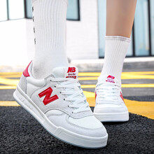 Nanbo跑步鞋米紅 