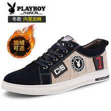 playboy男士深藍(lán)(新款不加絨) 41