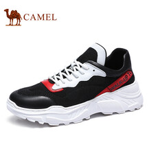 駱駝（CAMEL）男士黑/白/紅 40