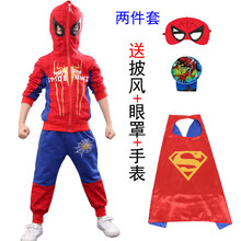 春款運動服套裝