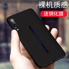保護(hù),保護(hù),怎么樣