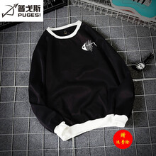 普戈斯（PUGESI） 長(zhǎng)袖 男士T恤 黑色 XL，4XL，5XL，L，M